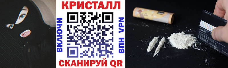 Amphetamine VHQ  наркота  Собинка 