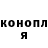 АМФЕТАМИН Розовый Nadiya Holub