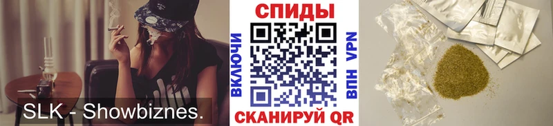 Бутират оксибутират  где купить наркоту  Собинка 