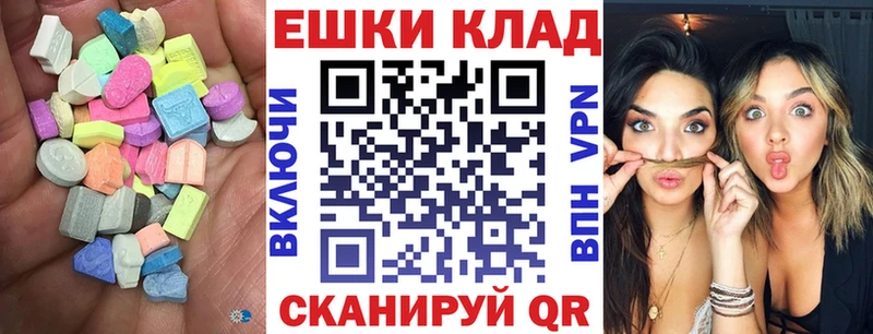 Ecstasy Cube  Собинка 