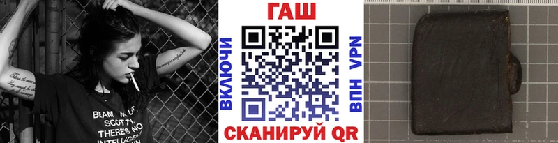 ГАШИШ индика сатива Собинка