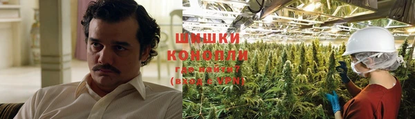 кристаллы Остров