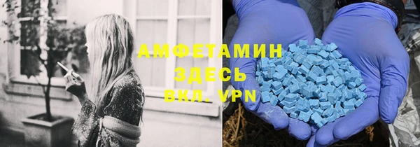 кристаллы Остров