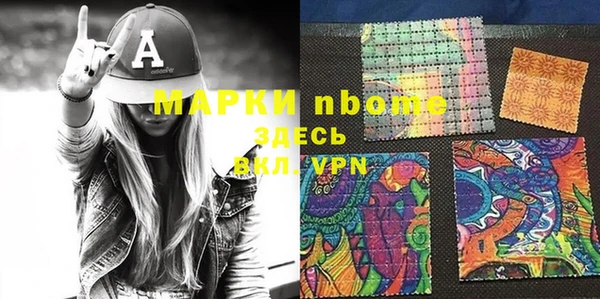 COCAINE Канск