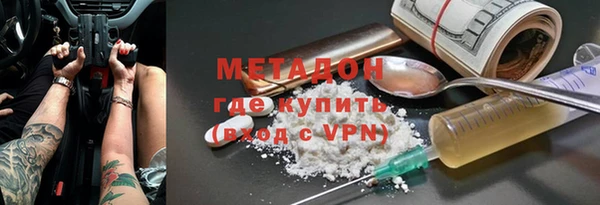 скорость mdpv Осташков