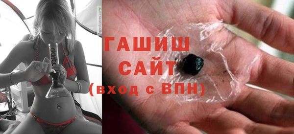 таблы Няндома