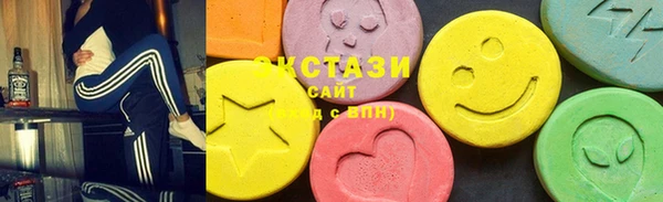 скорость mdpv Осташков