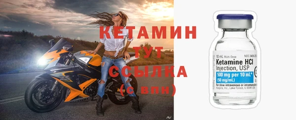 винт Нязепетровск