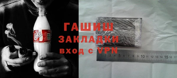 ПСИЛОЦИБИНОВЫЕ ГРИБЫ Нягань