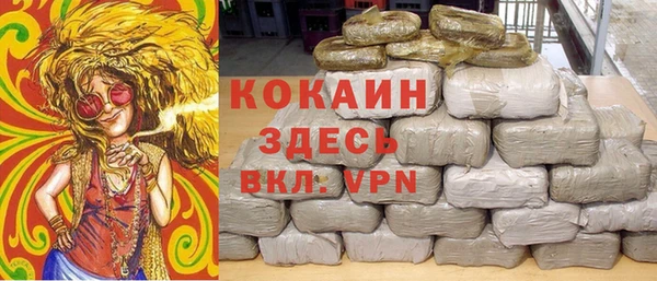 ПСИЛОЦИБИНОВЫЕ ГРИБЫ Нягань
