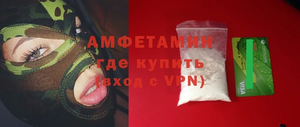 таблы Няндома