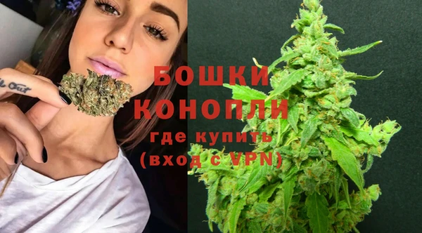 кристаллы Остров