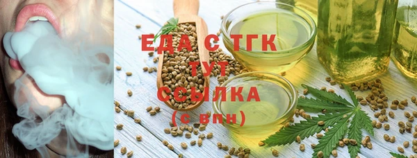 винт Нязепетровск