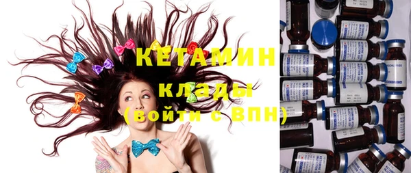 мдма Карабаново