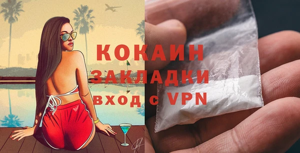 ПСИЛОЦИБИНОВЫЕ ГРИБЫ Нягань