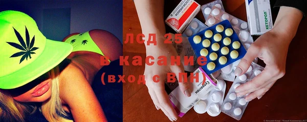 ПСИЛОЦИБИНОВЫЕ ГРИБЫ Нягань