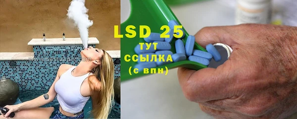 ПСИЛОЦИБИНОВЫЕ ГРИБЫ Нягань